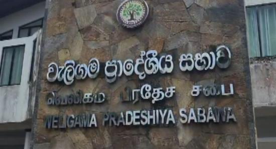 Drama at Weligama PS: Session Postponed